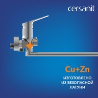Душевой гарнитур  Cersanit Flavis 64093 + Vibe 63067