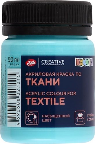 Невская палитра Декола 4128594 (50 мл, 594 ментоловая)