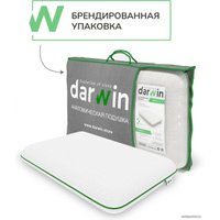 Ортопедическая подушка Darwin Orto 2.0 60x40