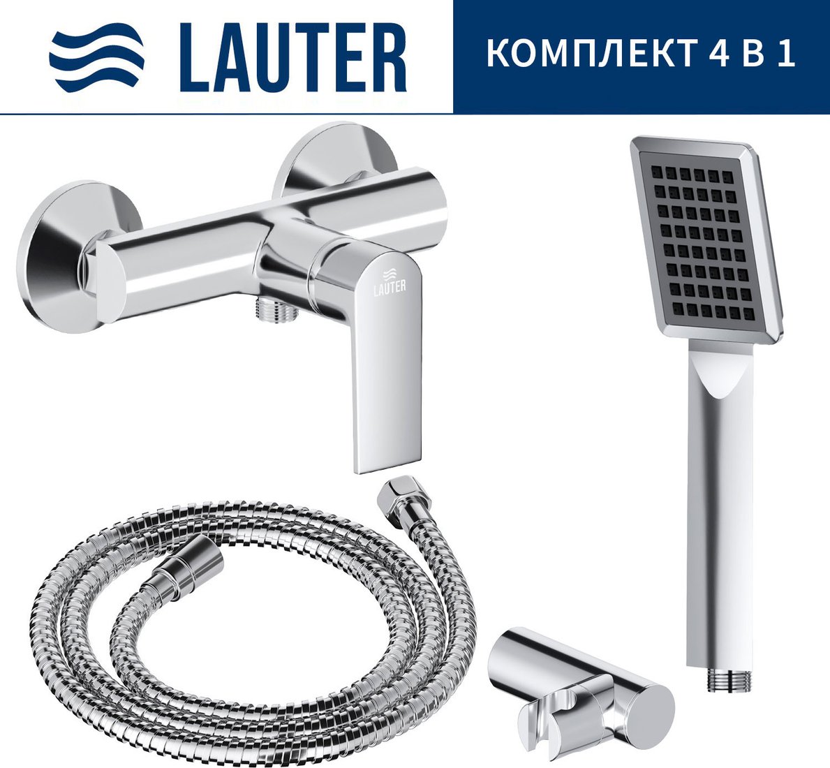 

Смеситель Lauter Reef 21СК9678C + 21СКFG80101C + 21S00103 + 21CKFS90120