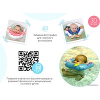 Надувной круг на шею Roxy Kids Flipper Футболист FL010