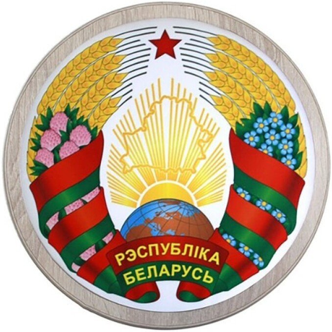 Герб МирФлагов тканевый 35 см (дуб сонома)