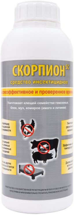 

Средство от насекомых Скорпион инсектицидное 1 л