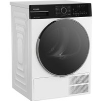 Сушильная машина Hotpoint TDH 99V B