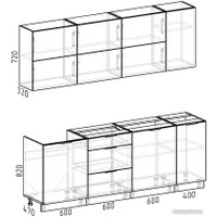 Готовая кухня Интермебель Микс Топ-37 2.2м без столешницы (белый премиум)