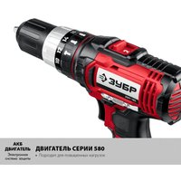 Ударная дрель-шуруповерт Зубр ДШУ-185 (без АКБ)