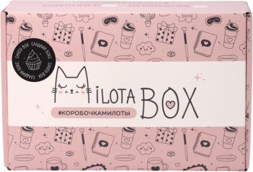 

Подарочный набор Milota Box Candy Box MB112