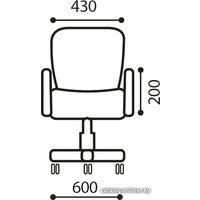 Офисное кресло Brabix Prestige Ergo MG-311 (ткань, красный)