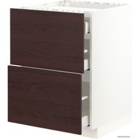 Шкаф напольный Ikea Метод/Максимера 893.342.36