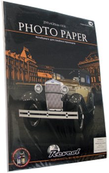 

Фотобумага Revcol Глянцевая А3 150 г/м2 50 л [128604]
