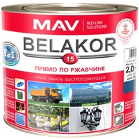 Грунт-эмаль MAV Belakor-15 Ral 5017 2.4 л (синий матовый)