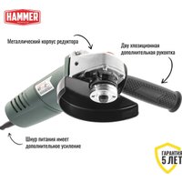 Угловая шлифмашина Hammer USM900E