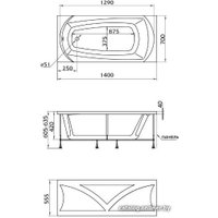 Ванна 1Марка Elegance 140x70 (с ножками)