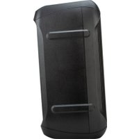 Беспроводная колонка Eltronic 20-98 Crazy Box 1200