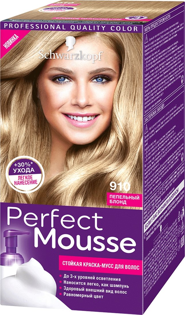 

Крем-краска для волос Schwarzkopf Perfect Mousse 910 (пепельный блонд)