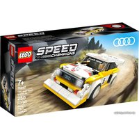 Конструктор LEGO Speed Champions 76897 1985 Audi Sport quattro S1