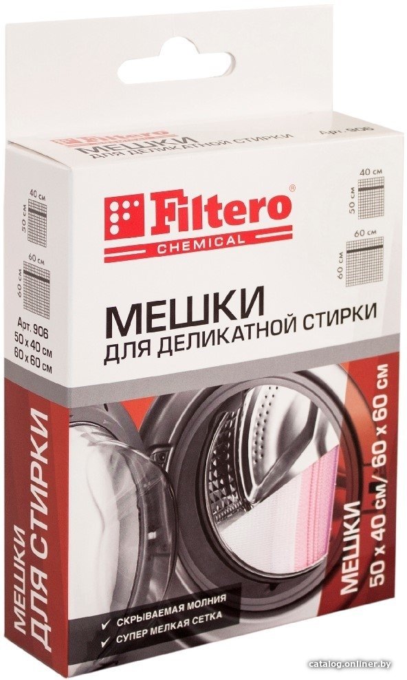 Мешок/салфетка для стирки Filtero 906