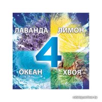 Средство для унитаза Bref Сила-Актив Лимонная свежесть 3х50 г