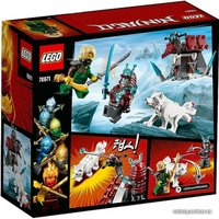 Конструктор LEGO Ninjago 70671 Путешествие Ллойда