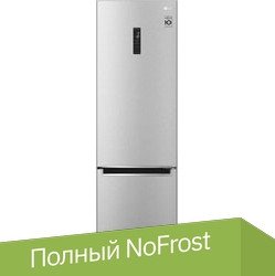 LG GA-B509MAUM