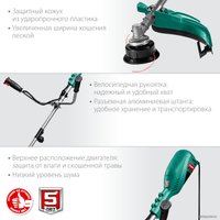 Триммер Зубр Мастер КСВ-42-1700