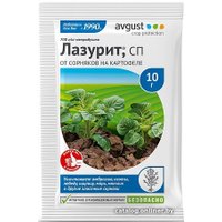 Гербицид Avgust Лазурит от сорняков на картофеле 10 г