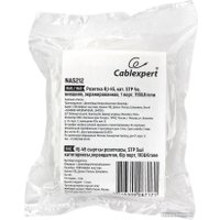 Розетка компьютерная Cablexpert NAS212