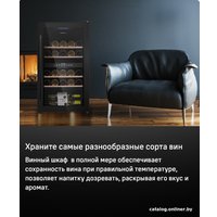 Винный шкаф MAUNFELD MFWC-85D28