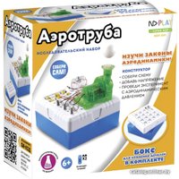 Конструктор ND Play Аэротруба NDP-041