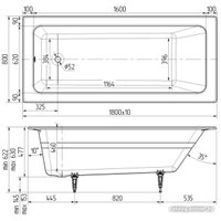 Ванна Wotte Line Plus 180x80 БП-э00д1471