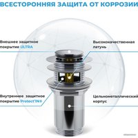 Сифон Wellsee Drainage System 182103001 (сифон, донный клапан, хром)