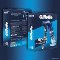 Подарочный набор Gillette Mach3 Turbo с 1 сменной кассетой + гель для бритья Series Увлажняющий 200 мл