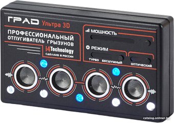 Отпугиватель грызунов i4Technology Град Ультра 3D