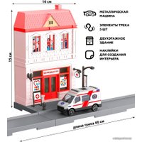 Элемент трека Пламенный мотор Мегаполис Медицинский центр 870706