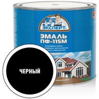 Эмаль Эксперт ПФ-115М Глянцевый 1.8 кг (черный)