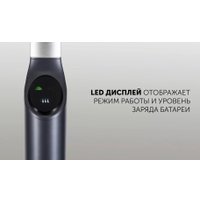 Электрошвабра Polaris PFW 3030 (серый)