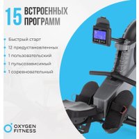 Гребной тренажер Oxygen Fitness Airborne