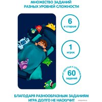 Настольная игра Bondibon Монстры прятки ВВ5266