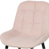 Стул СоюзРегионПоставка Тоскана СРП-132 (велюр, Dream beige бежевый/муар черный)