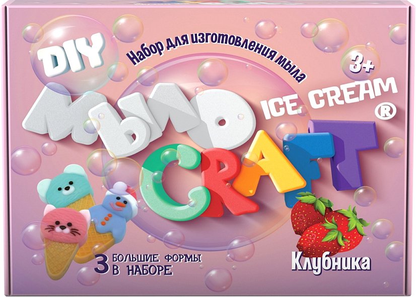 

Набор для опытов Инновации для детей Мыло Craft. Ice Cream. Клубника 893