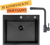 ECO AR 600*500 + cмеситель ISIS BLACK PVD