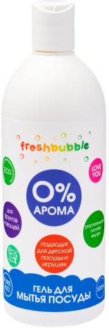 

Средство для мытья посуды Freshbubble 0% Арома 500 мл