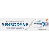 Зубная паста Sensodyne Мгновенный эффект (75 мл)