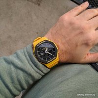 Наручные часы Casio G-Shock GA-2110SU-9A