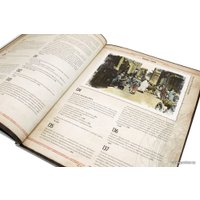 Настольная игра Мир Хобби Зов Ктулху. Одиночное приключение: Наедине с тьмой