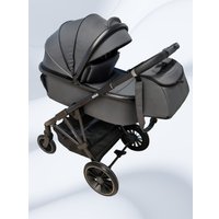 Универсальная коляска Chiccolino Gold (3 в 1, темно-серый)