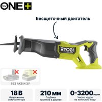 Сабельная пила Ryobi RRS18BL 5133006497 (без АКБ)