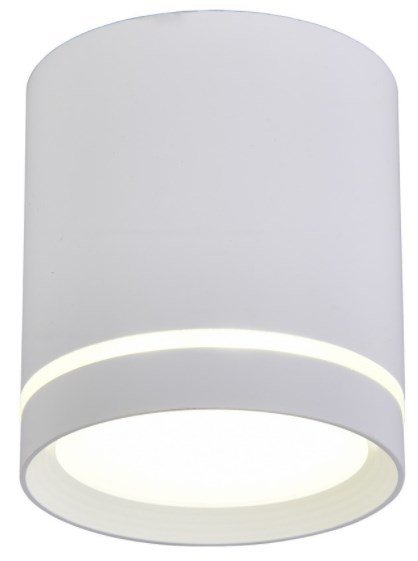 

Точечный светильник Omnilux Capurso OML-102409-05