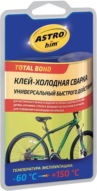 

ASTROhim Клей-холодная сварка универсальный быстрого действия 55г AC-9319