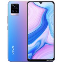 Телефон Vivo V20 (красочный закат)